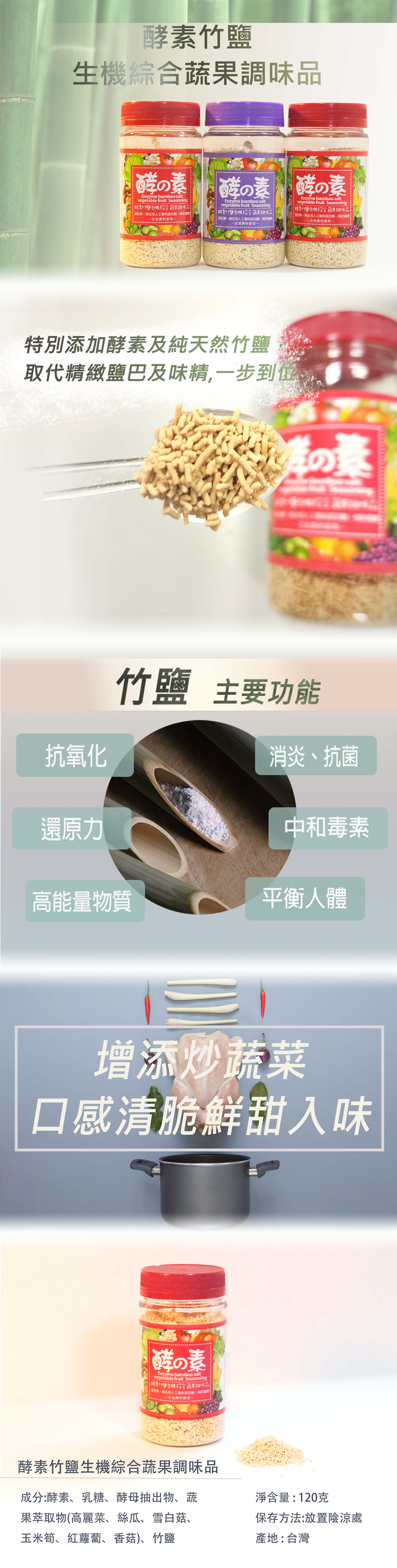 cce607777f8186271cb615b9d404a81d.jpg