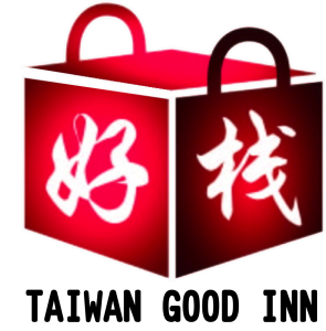 好棧生活館